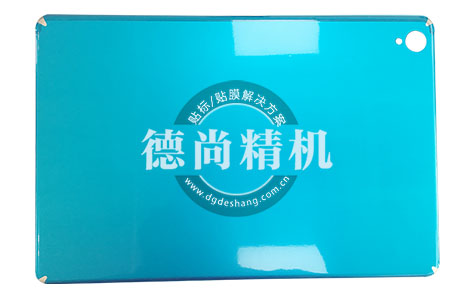 ipad平板后蓋自動(dòng)貼保護(hù)膜機(jī)的操作規(guī)程？