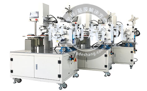 全自動貼標機節省企業生產成本!