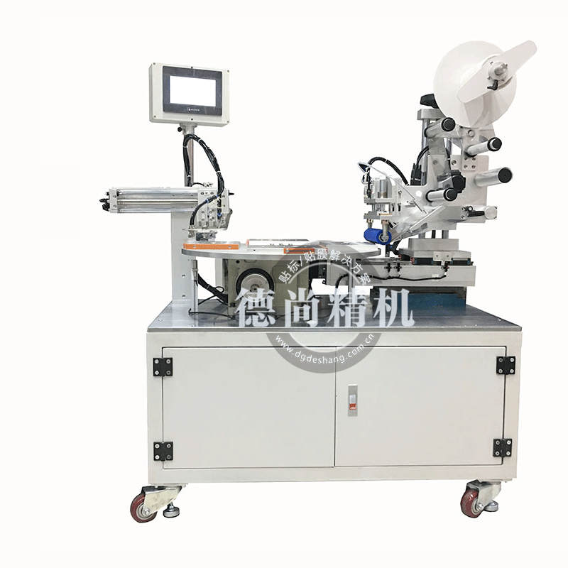 轉盤式貼膜機的廣泛應用